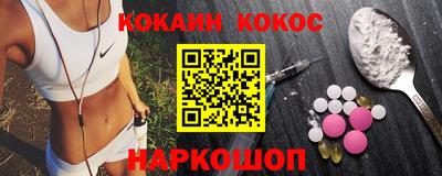 герыч Коммунар