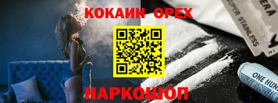 mdpv Комсомольск-на-Амуре