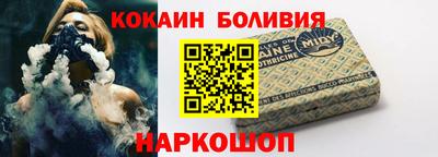 герыч Коммунар