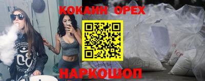 герыч Коммунар