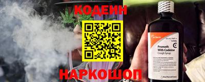 mdpv Комсомольск-на-Амуре