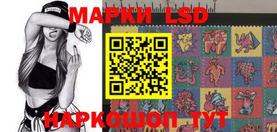 кокаин премиум Конаково