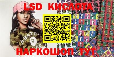 герыч Коммунар