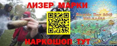 герыч Коммунар