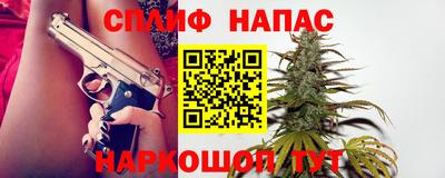 герыч Коммунар