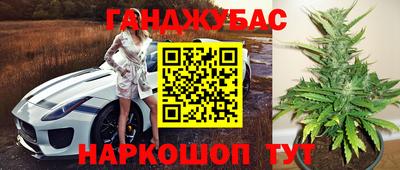 mdpv Комсомольск-на-Амуре