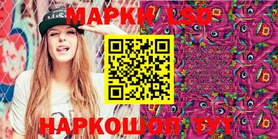 mdpv Комсомольск-на-Амуре