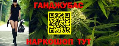кокаин премиум Конаково