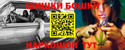 кокаин премиум Конаково