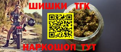 герыч Коммунар