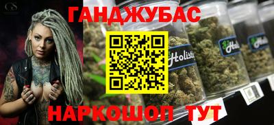 mdpv Комсомольск-на-Амуре