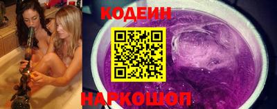 mdpv Комсомольск-на-Амуре