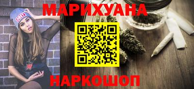 герыч Коммунар