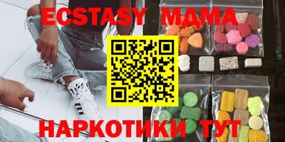герыч Коммунар