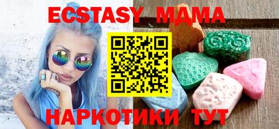 герыч Коммунар