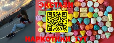 герыч Коммунар