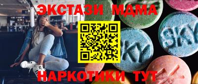 кокаин премиум Конаково