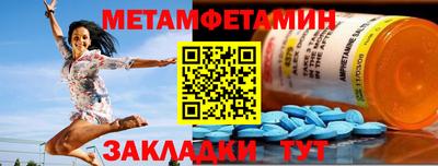 герыч Коммунар