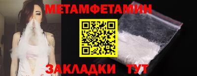 mdpv Комсомольск-на-Амуре