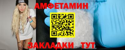 герыч Коммунар