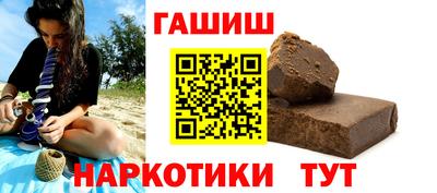 герыч Коммунар