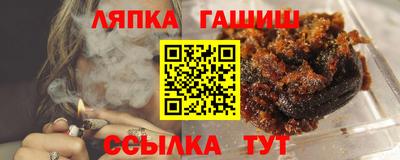 кокаин премиум Конаково