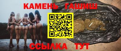 кокаин премиум Конаково