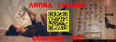 кокаин премиум Конаково