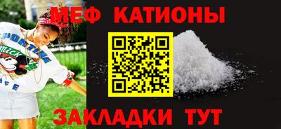mdpv Комсомольск-на-Амуре